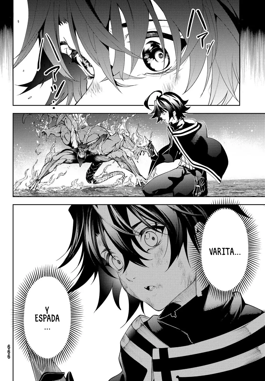 Read Tsue to Tsurugi no Wistoria ES Manga Online
