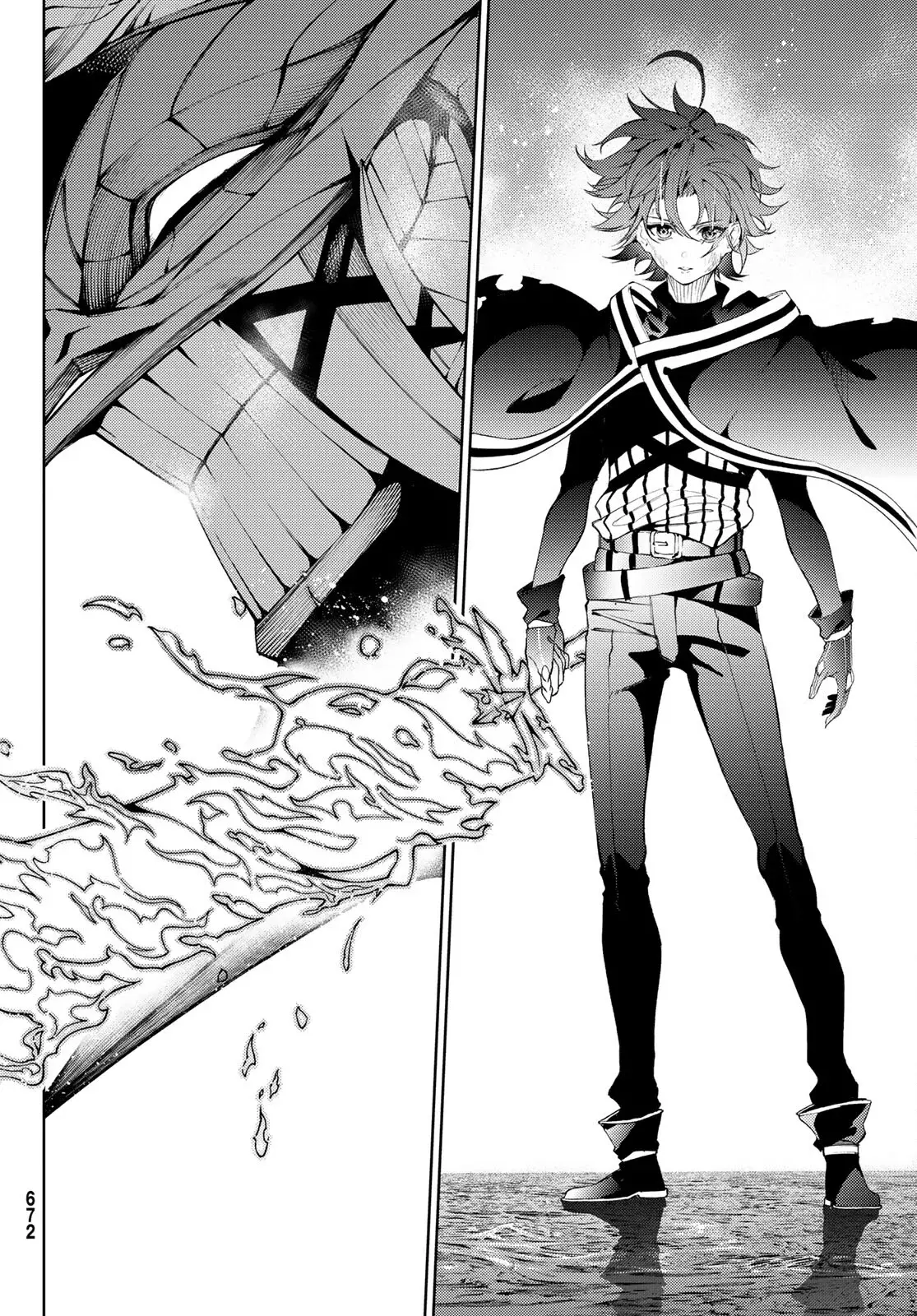 Read Tsue to Tsurugi no Wistoria ES Manga Online