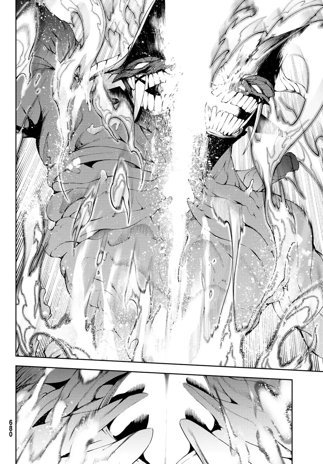 Read Tsue to Tsurugi no Wistoria ES Manga Online