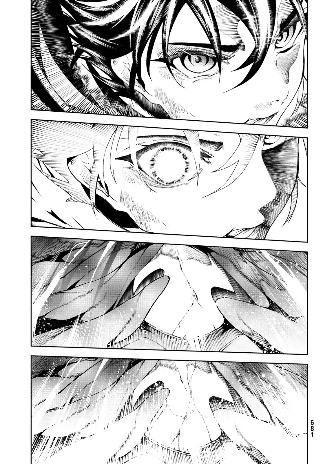 Read Tsue to Tsurugi no Wistoria ES Manga Online