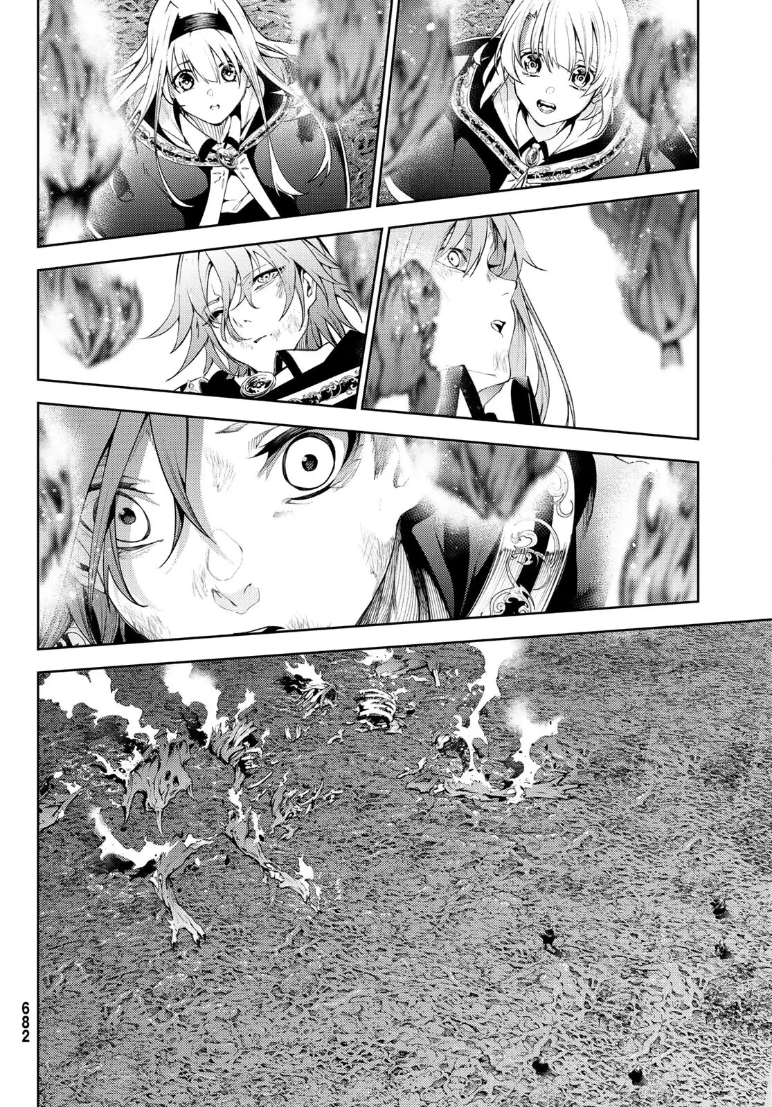Read Tsue to Tsurugi no Wistoria ES Manga Online
