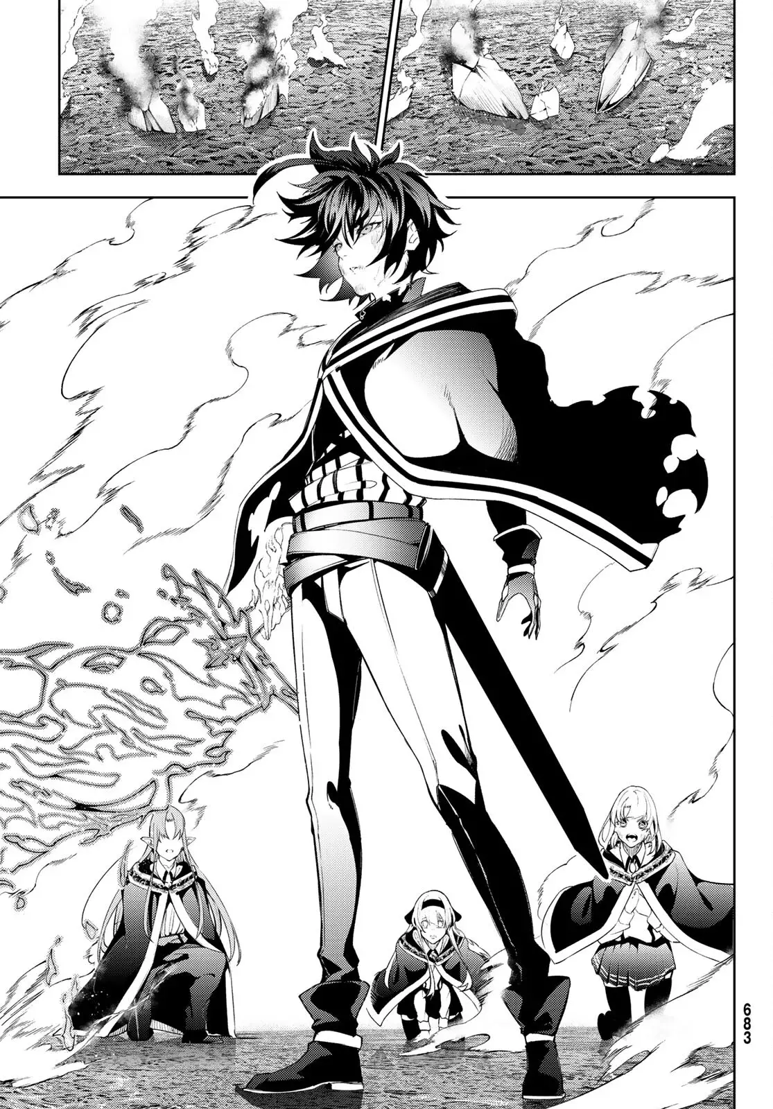 Read Tsue to Tsurugi no Wistoria ES Manga Online