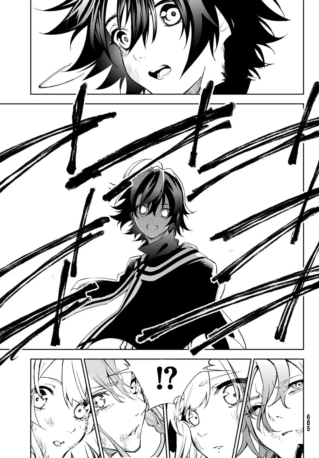 Read Tsue to Tsurugi no Wistoria ES Manga Online