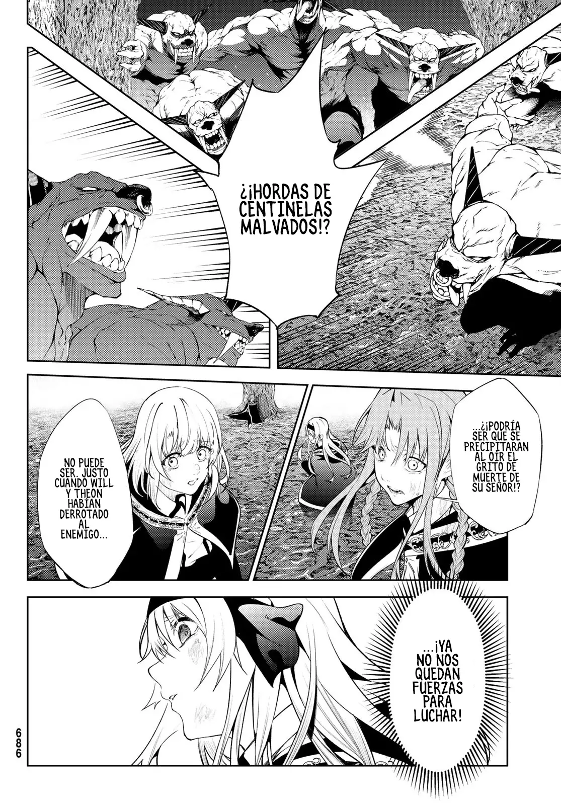 Read Tsue to Tsurugi no Wistoria ES Manga Online