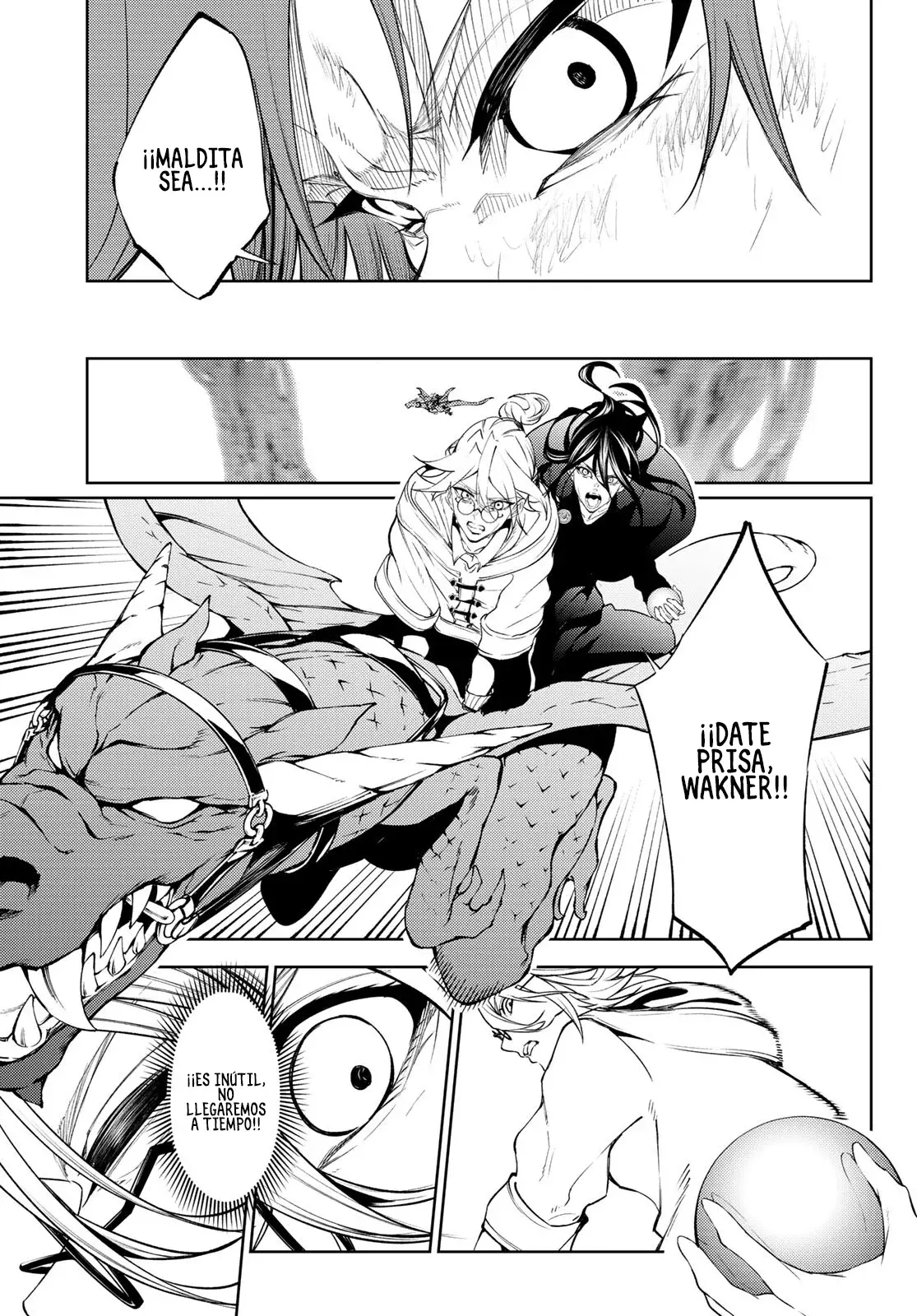 Read Tsue to Tsurugi no Wistoria ES Manga Online