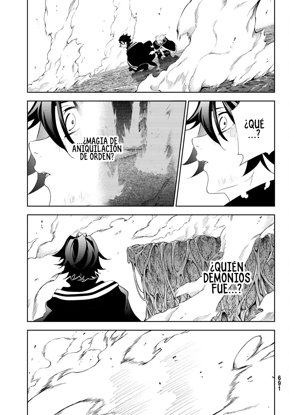 Read Tsue to Tsurugi no Wistoria ES Manga Online