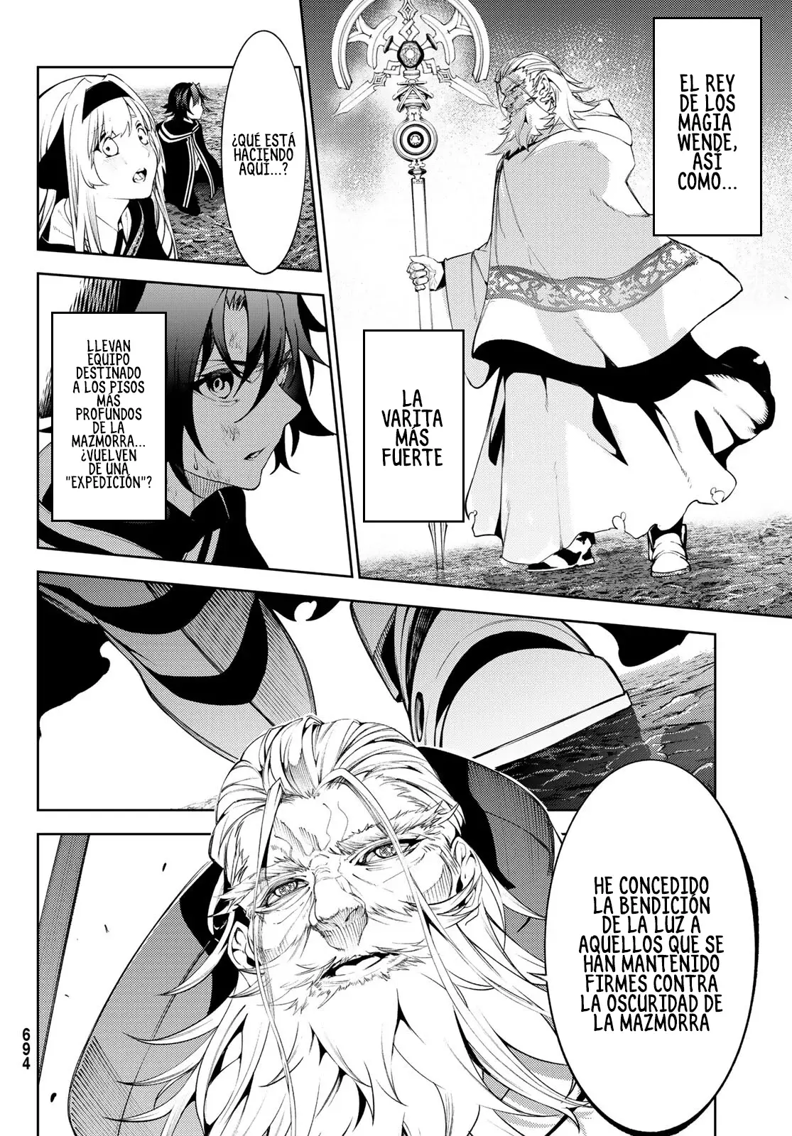 Read Tsue to Tsurugi no Wistoria ES Manga Online