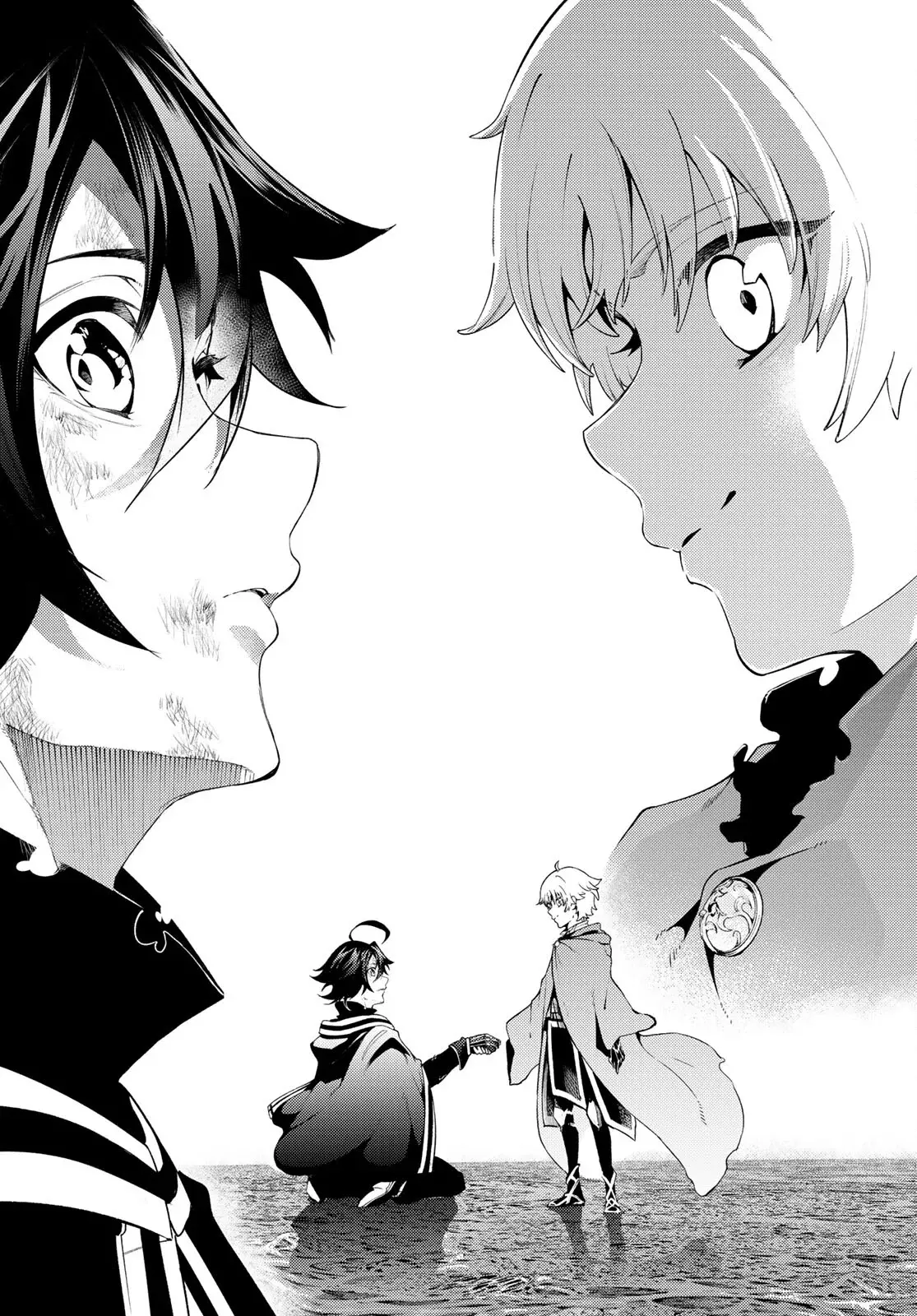 Read Tsue to Tsurugi no Wistoria ES Manga Online
