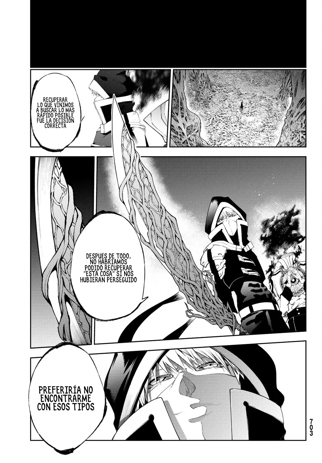 Read Tsue to Tsurugi no Wistoria ES Manga Online