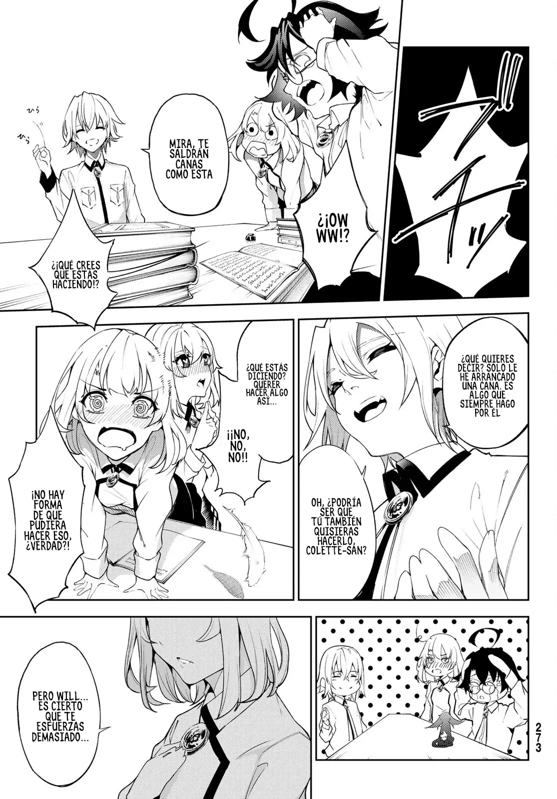 Read Tsue to Tsurugi no Wistoria ES Manga Online