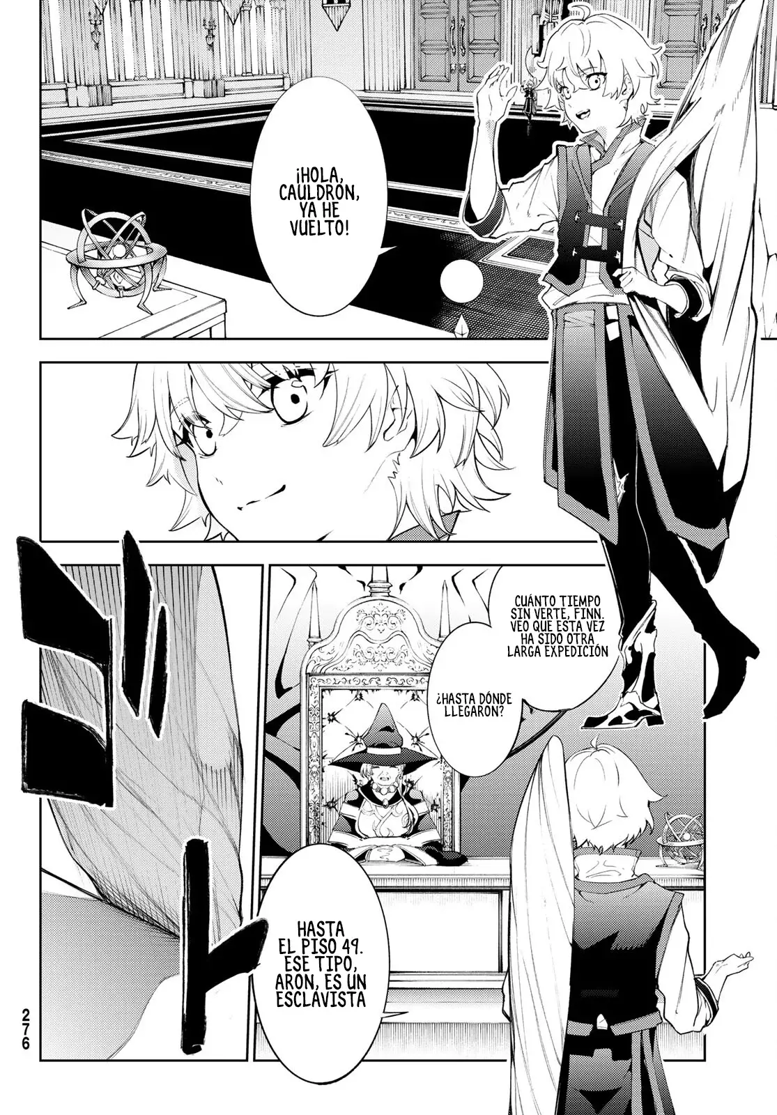 Read Tsue to Tsurugi no Wistoria ES Manga Online