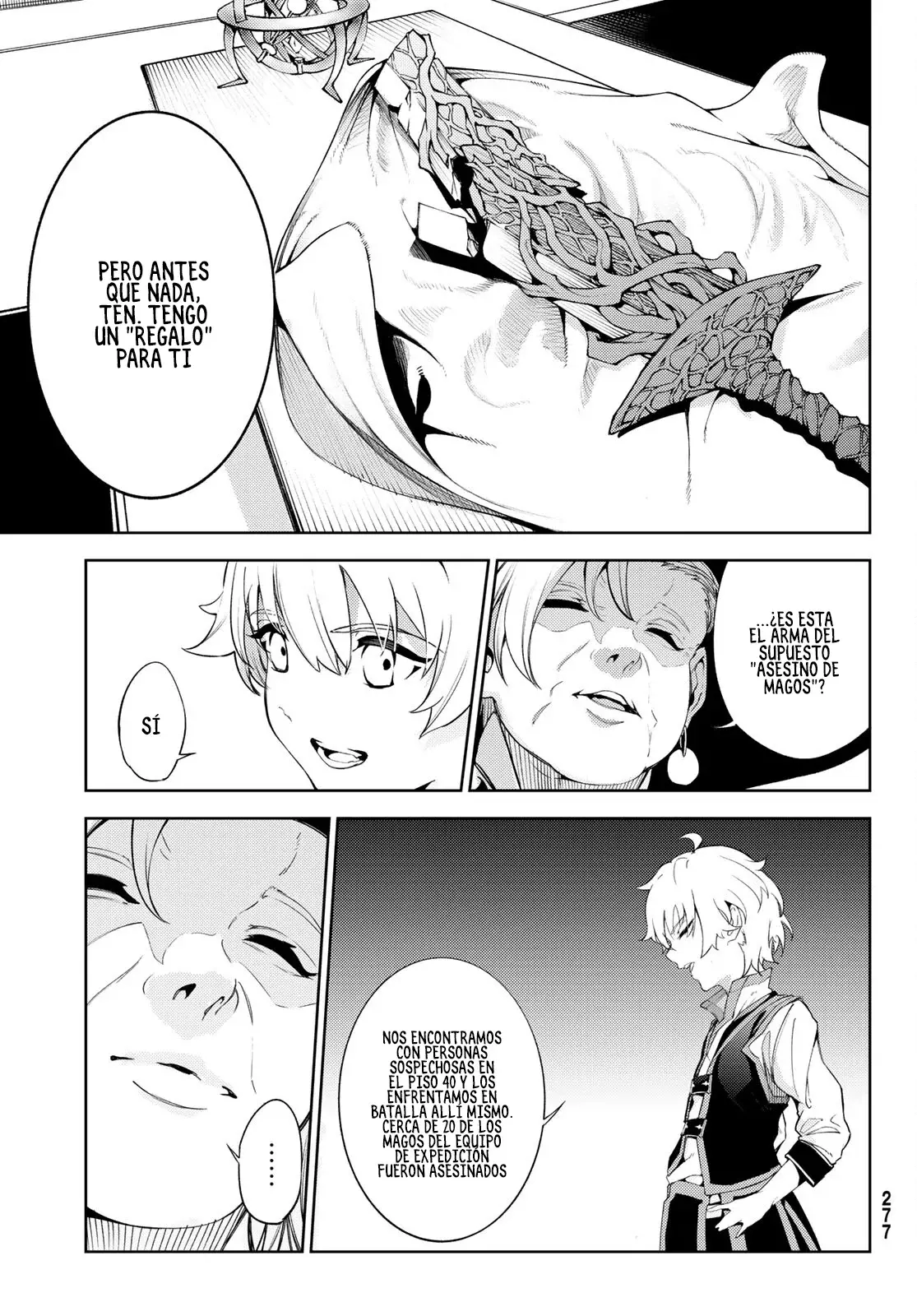 Read Tsue to Tsurugi no Wistoria ES Manga Online