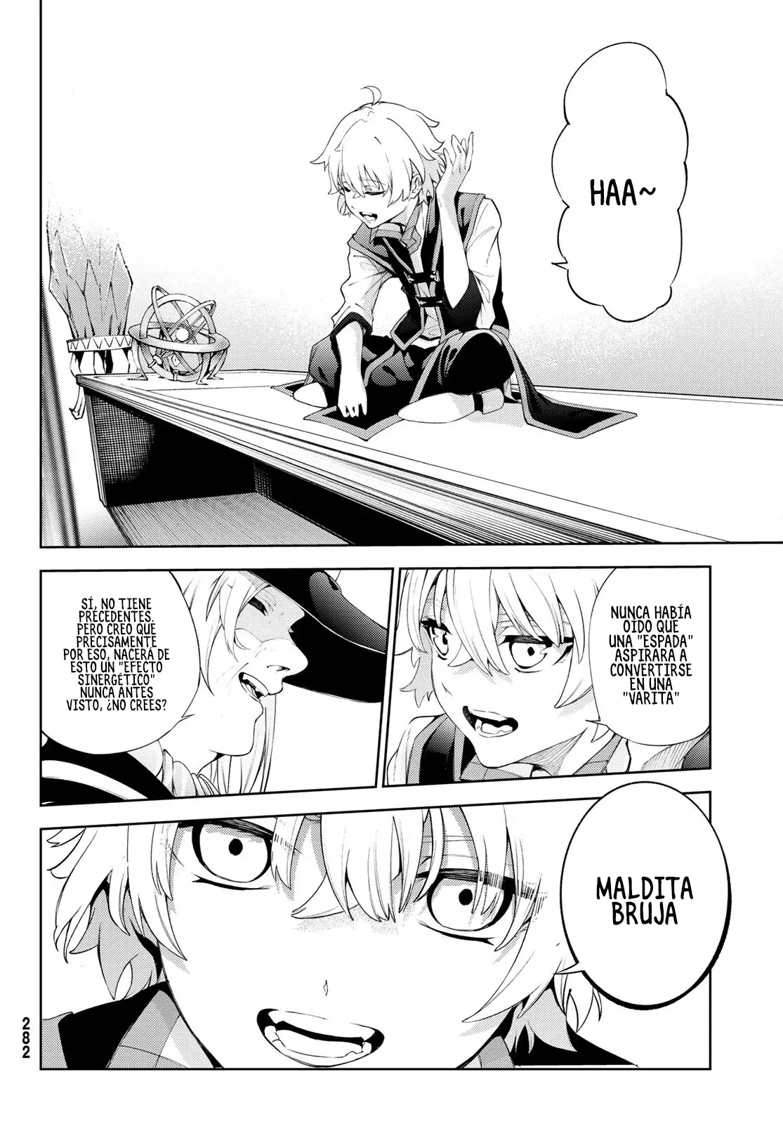 Read Tsue to Tsurugi no Wistoria ES Manga Online