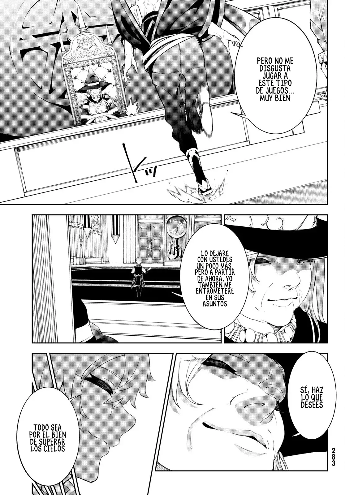 Read Tsue to Tsurugi no Wistoria ES Manga Online