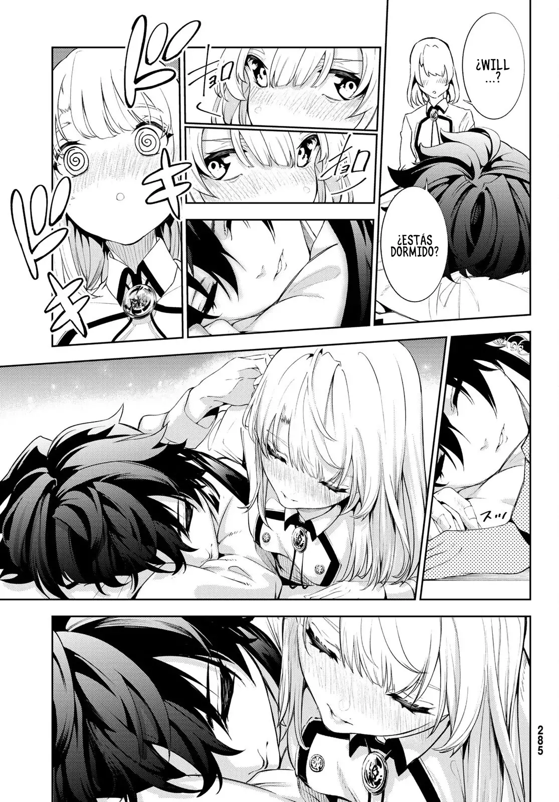 Read Tsue to Tsurugi no Wistoria ES Manga Online
