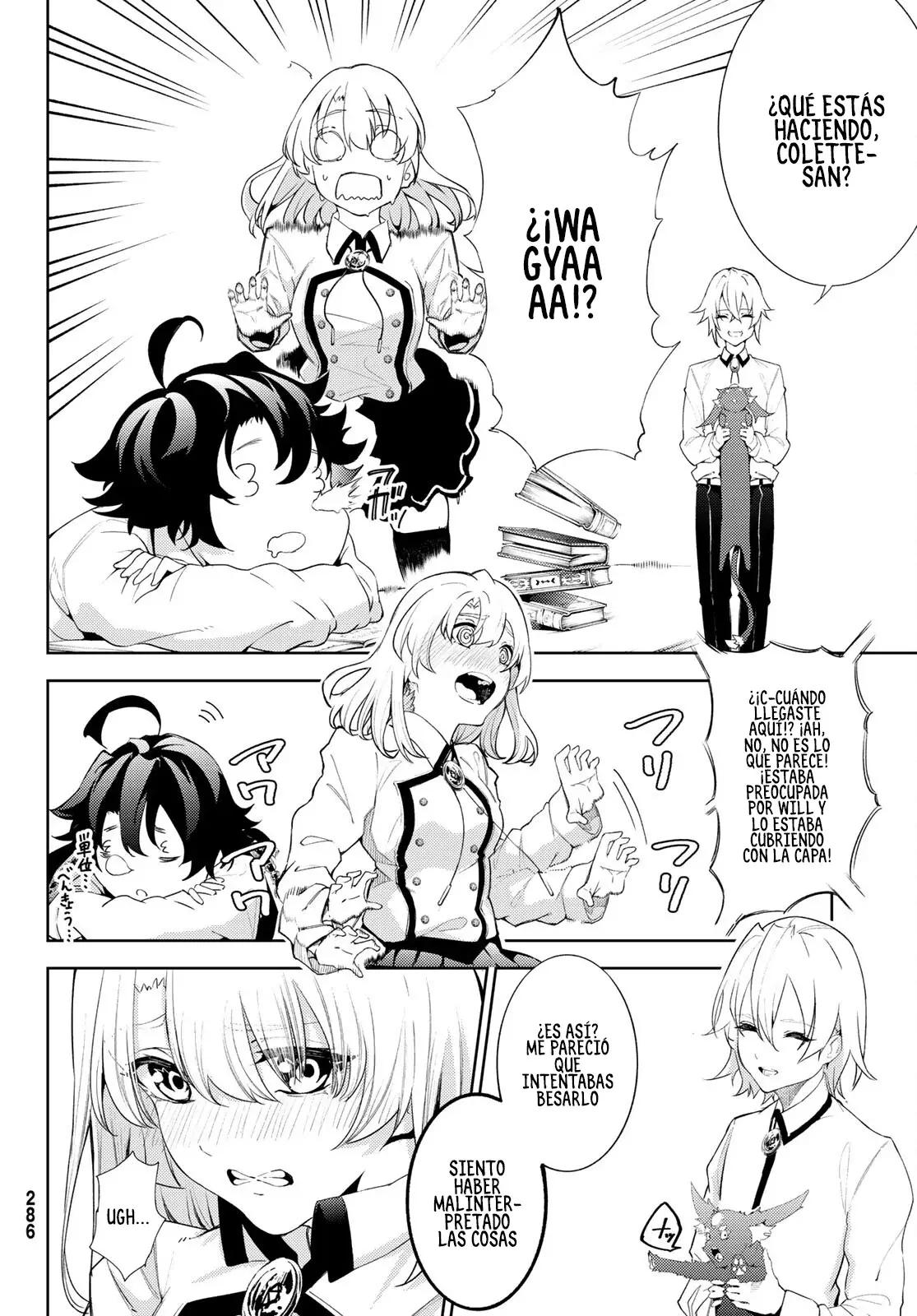Read Tsue to Tsurugi no Wistoria ES Manga Online