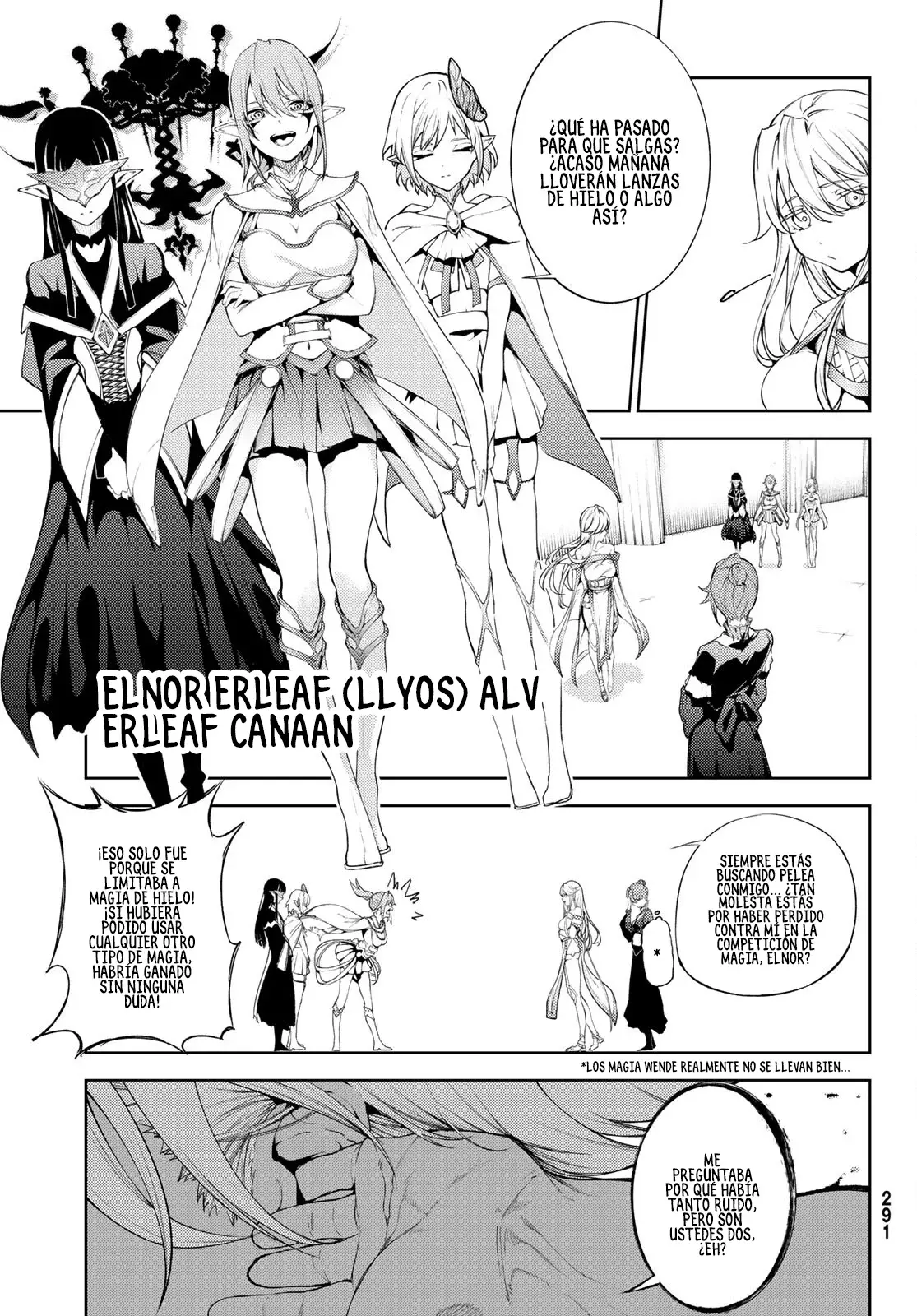 Read Tsue to Tsurugi no Wistoria ES Manga Online