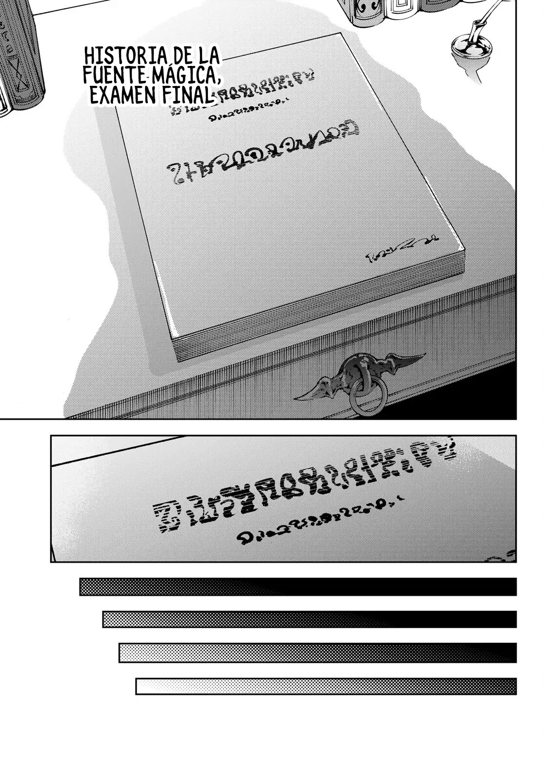Read Tsue to Tsurugi no Wistoria ES Manga Online