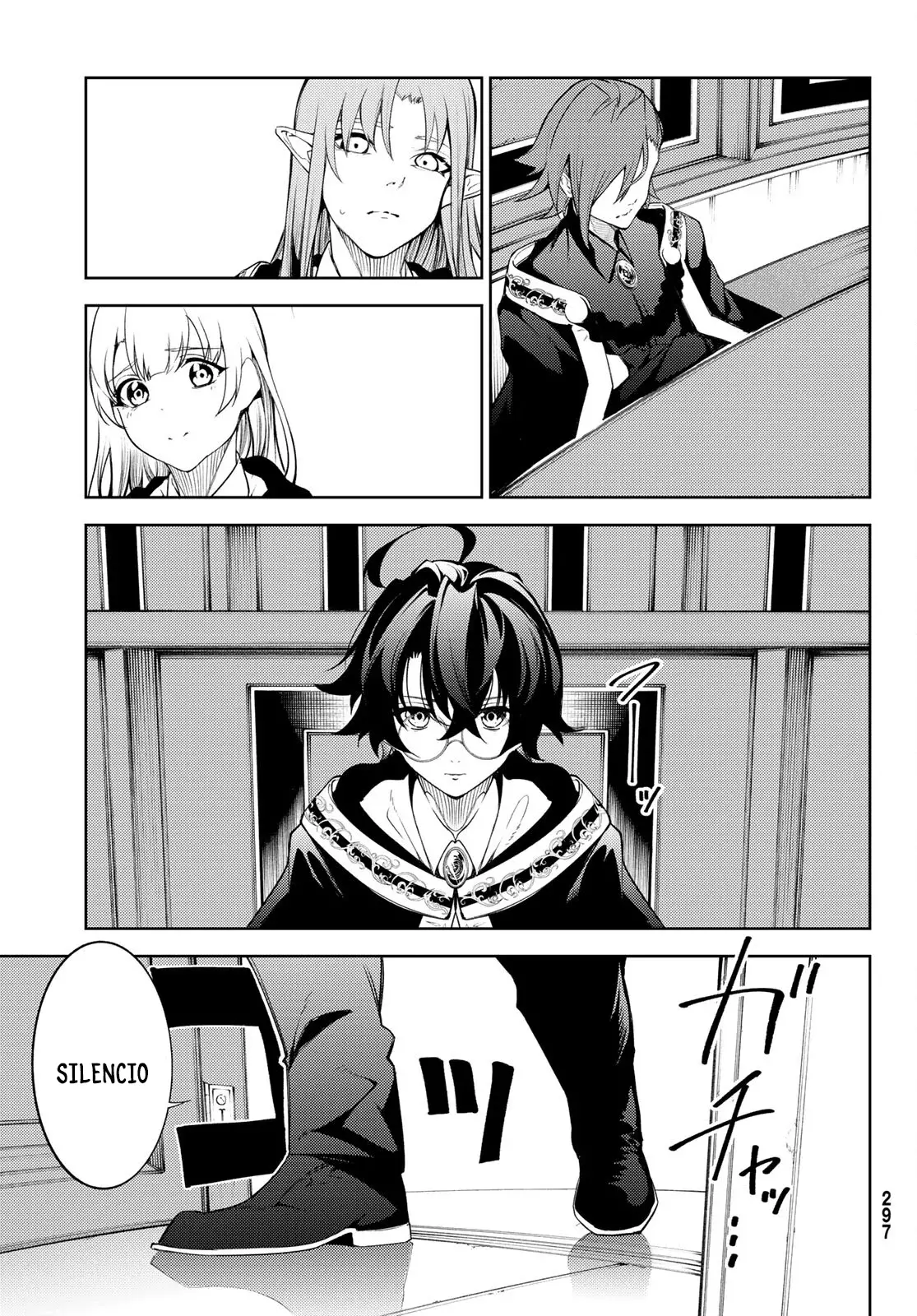 Read Tsue to Tsurugi no Wistoria ES Manga Online