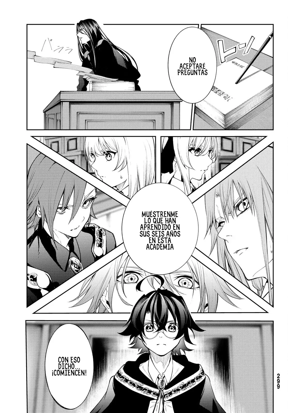 Read Tsue to Tsurugi no Wistoria ES Manga Online
