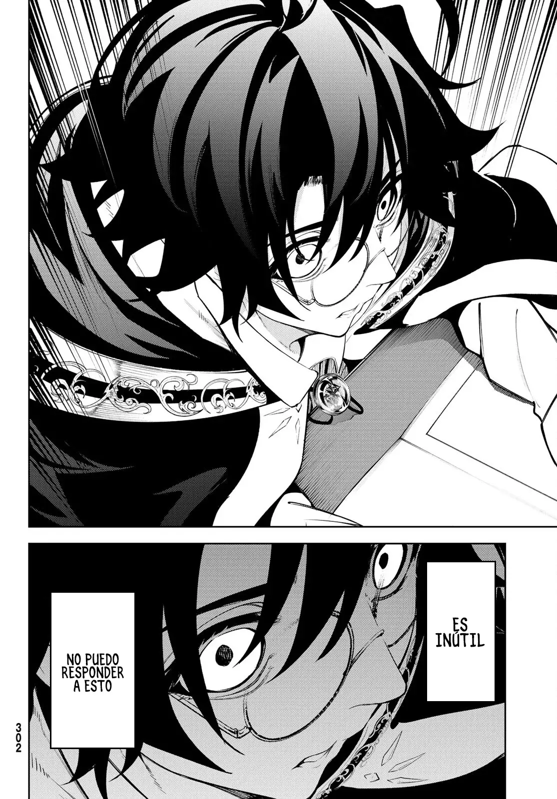 Read Tsue to Tsurugi no Wistoria ES Manga Online