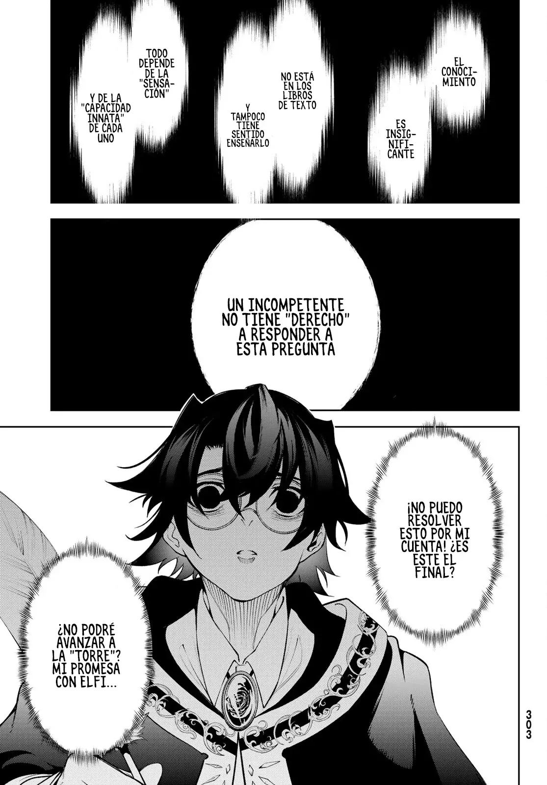 Read Tsue to Tsurugi no Wistoria ES Manga Online