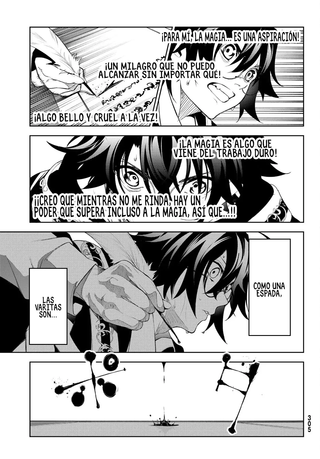 Read Tsue to Tsurugi no Wistoria ES Manga Online