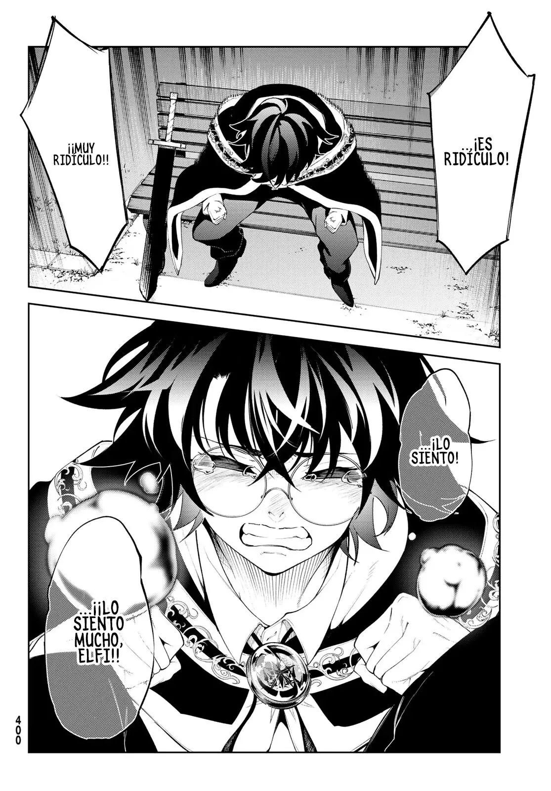 Read Tsue to Tsurugi no Wistoria ES Manga Online