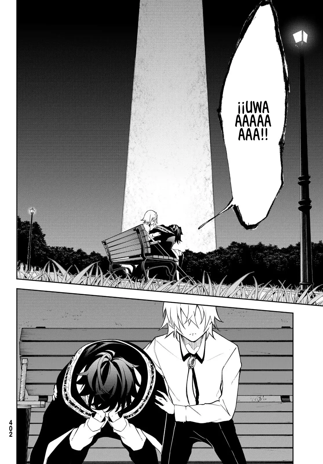 Read Tsue to Tsurugi no Wistoria ES Manga Online