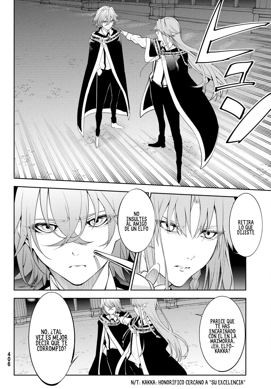 Read Tsue to Tsurugi no Wistoria ES Manga Online