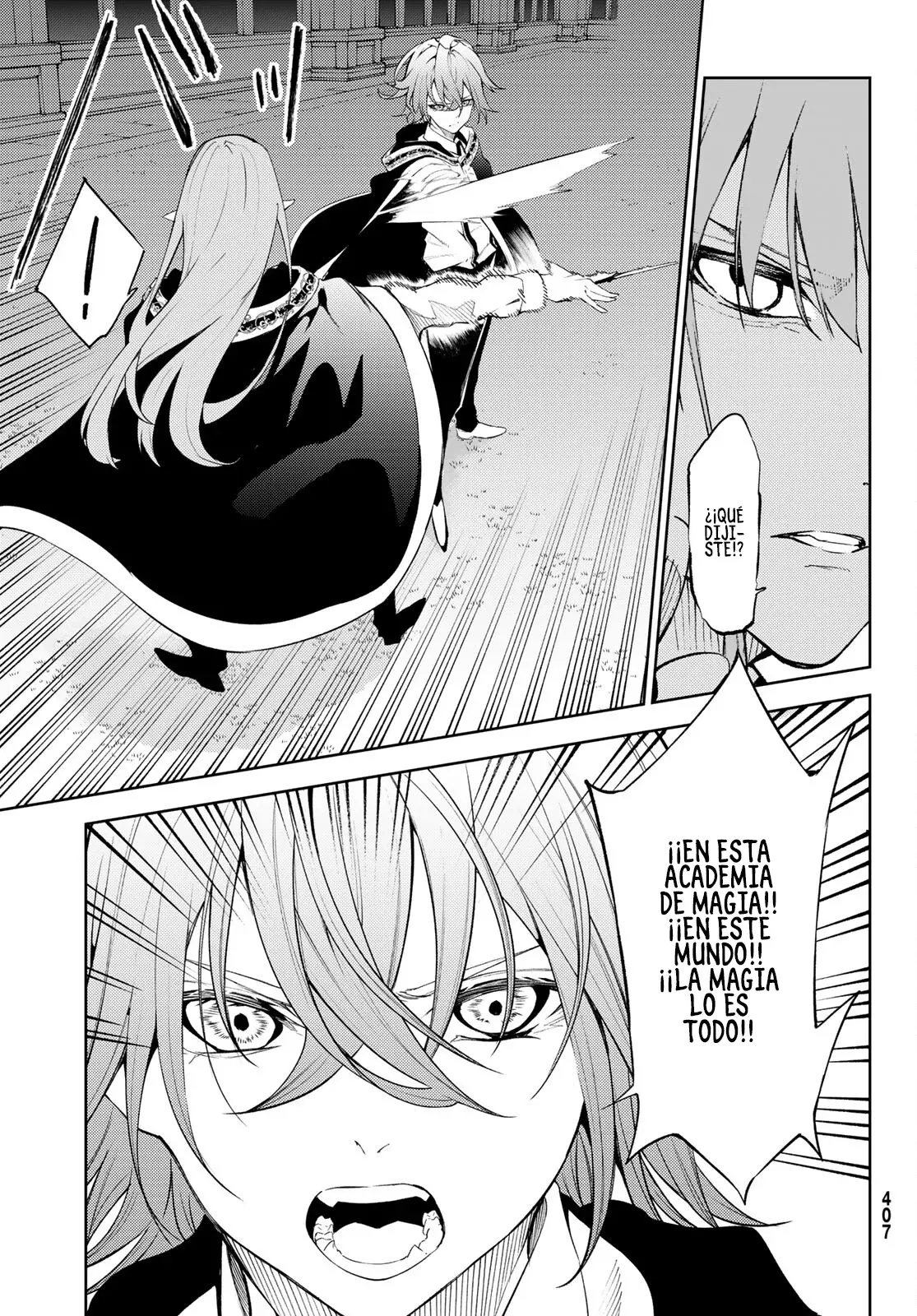 Read Tsue to Tsurugi no Wistoria ES Manga Online