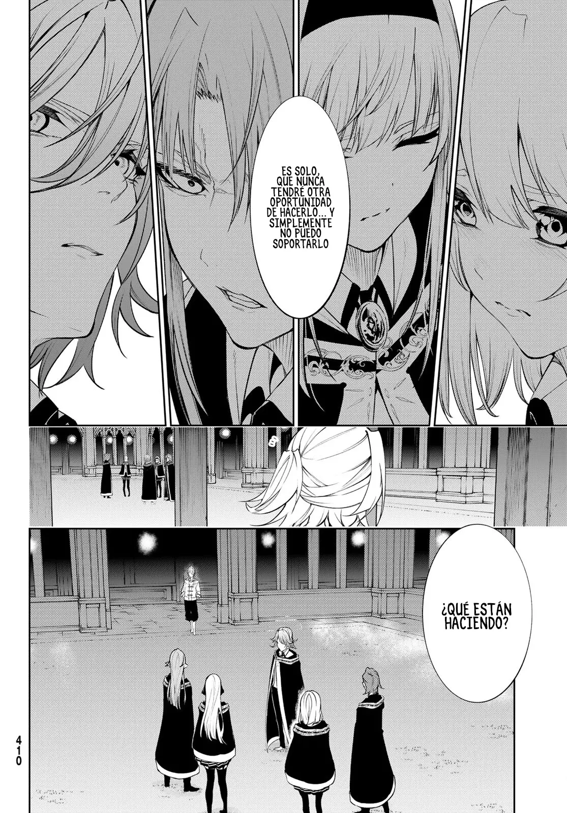 Read Tsue to Tsurugi no Wistoria ES Manga Online