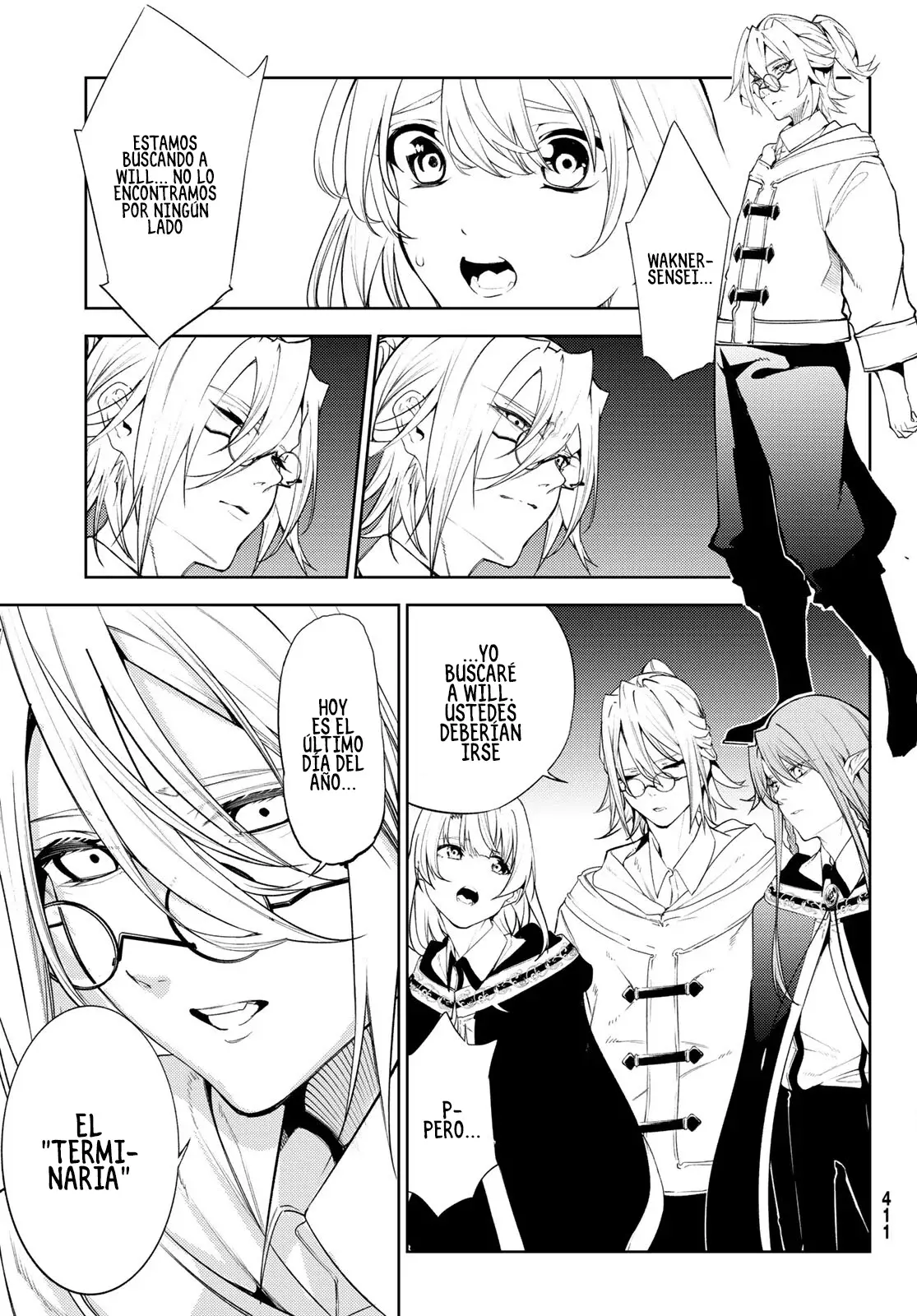 Read Tsue to Tsurugi no Wistoria ES Manga Online