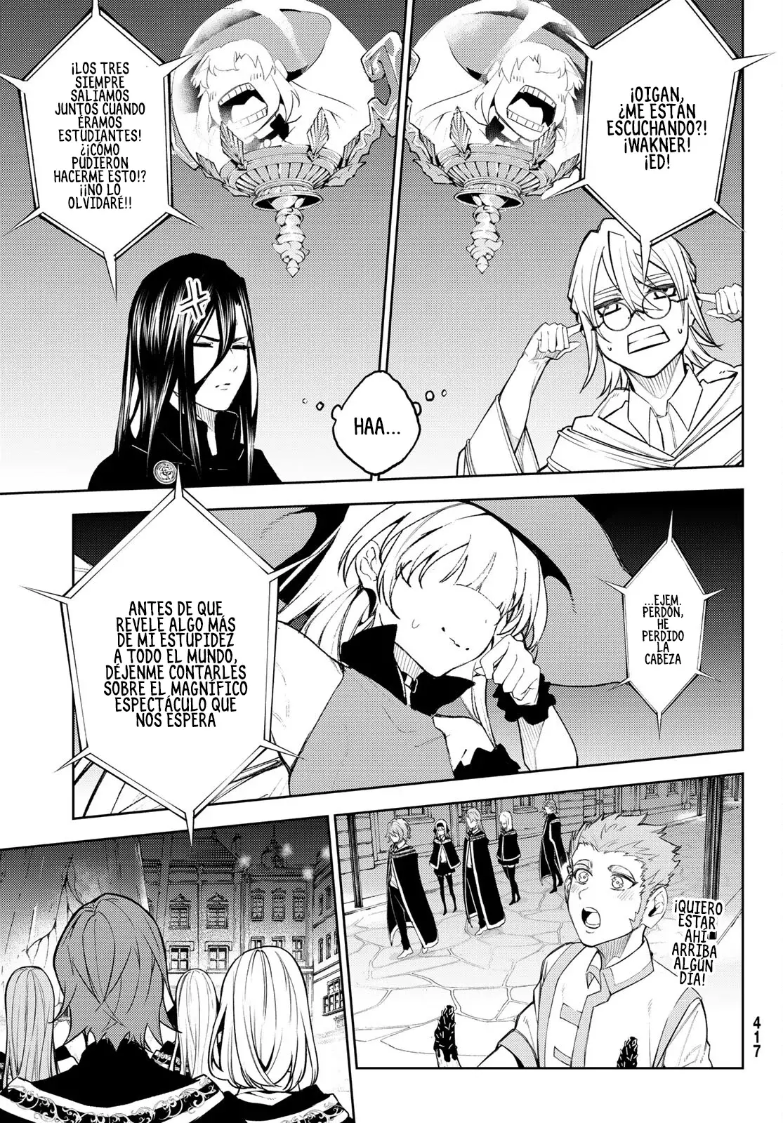 Read Tsue to Tsurugi no Wistoria ES Manga Online