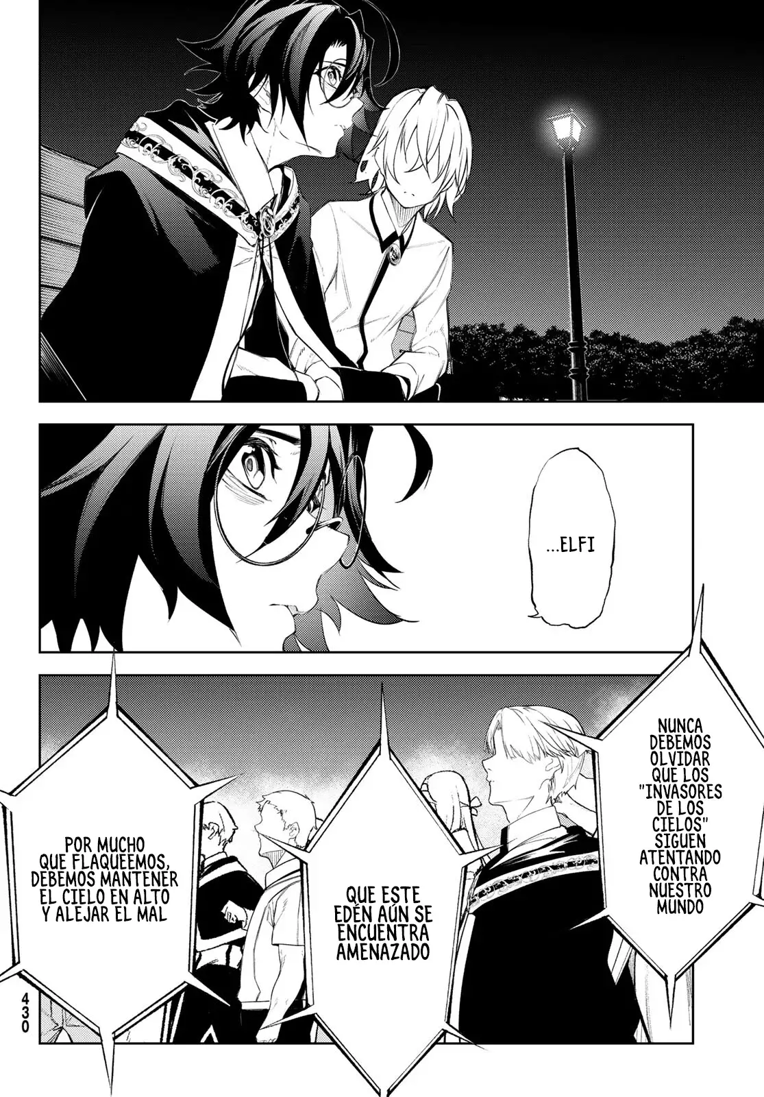 Read Tsue to Tsurugi no Wistoria ES Manga Online