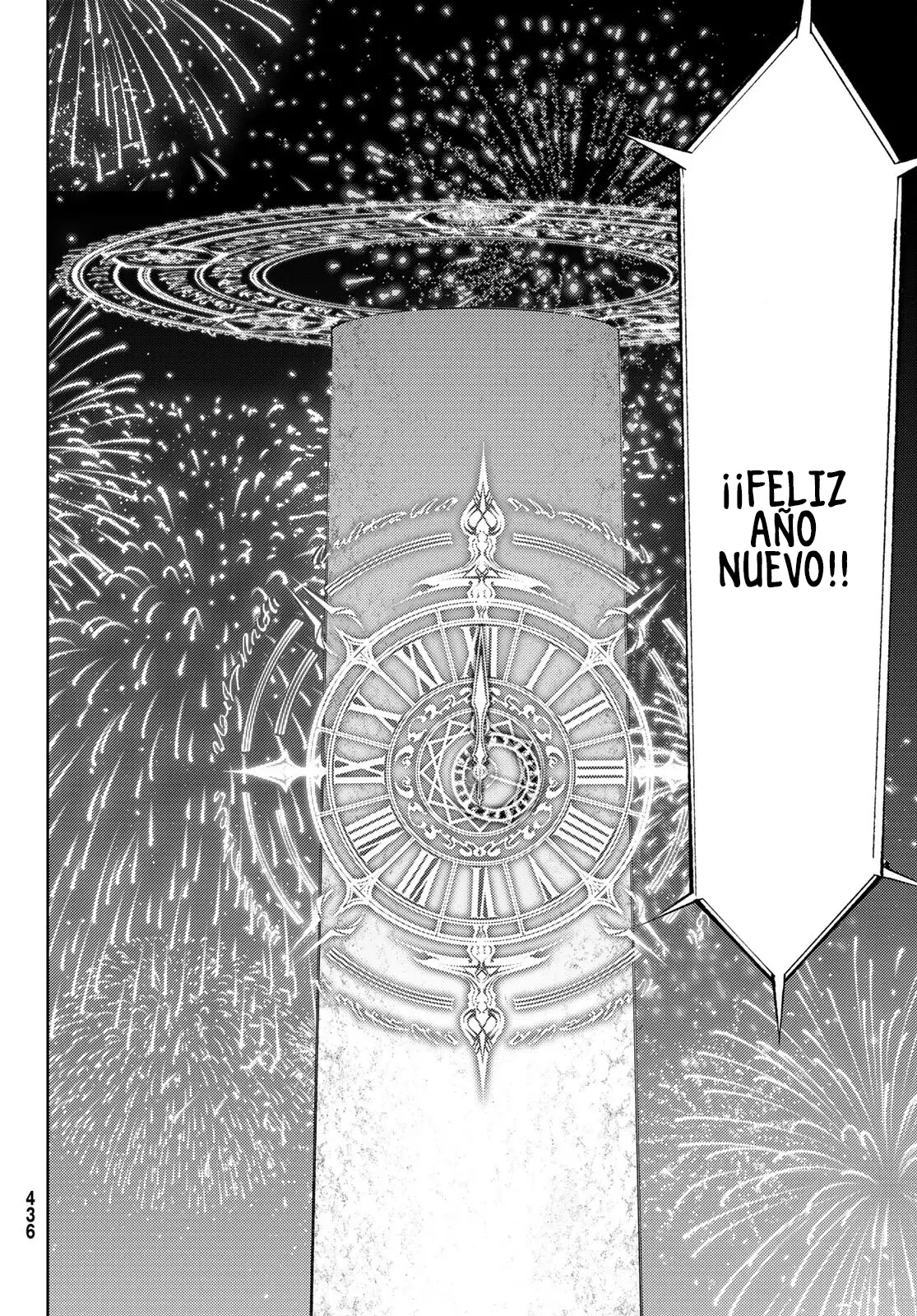 Read Tsue to Tsurugi no Wistoria ES Manga Online