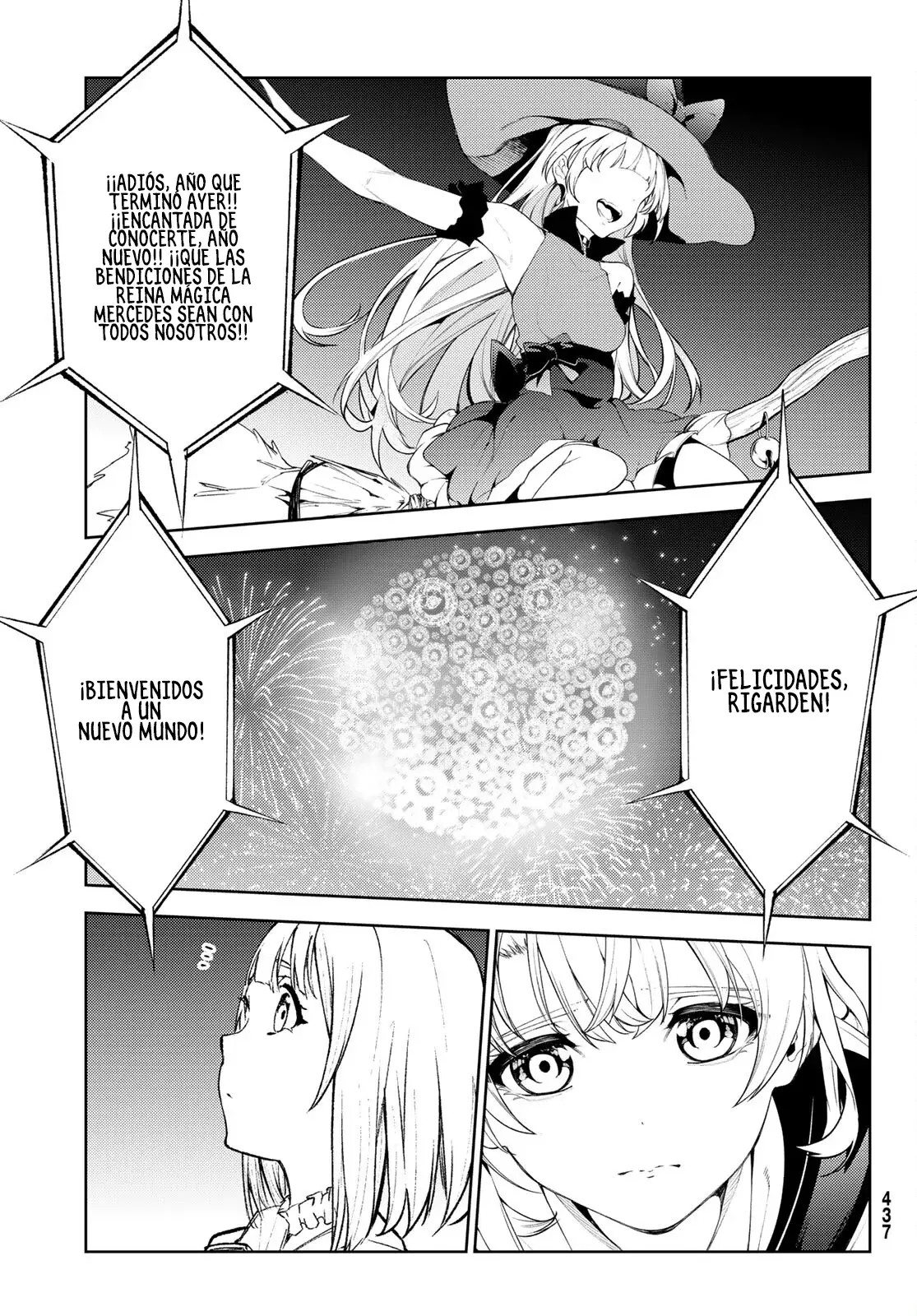 Read Tsue to Tsurugi no Wistoria ES Manga Online