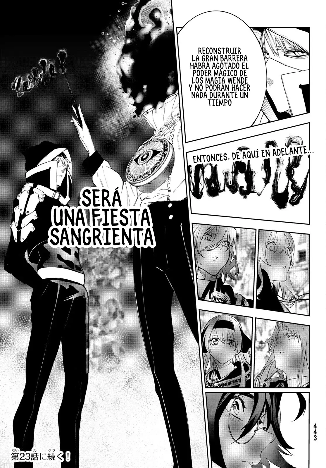 Read Tsue to Tsurugi no Wistoria ES Manga Online