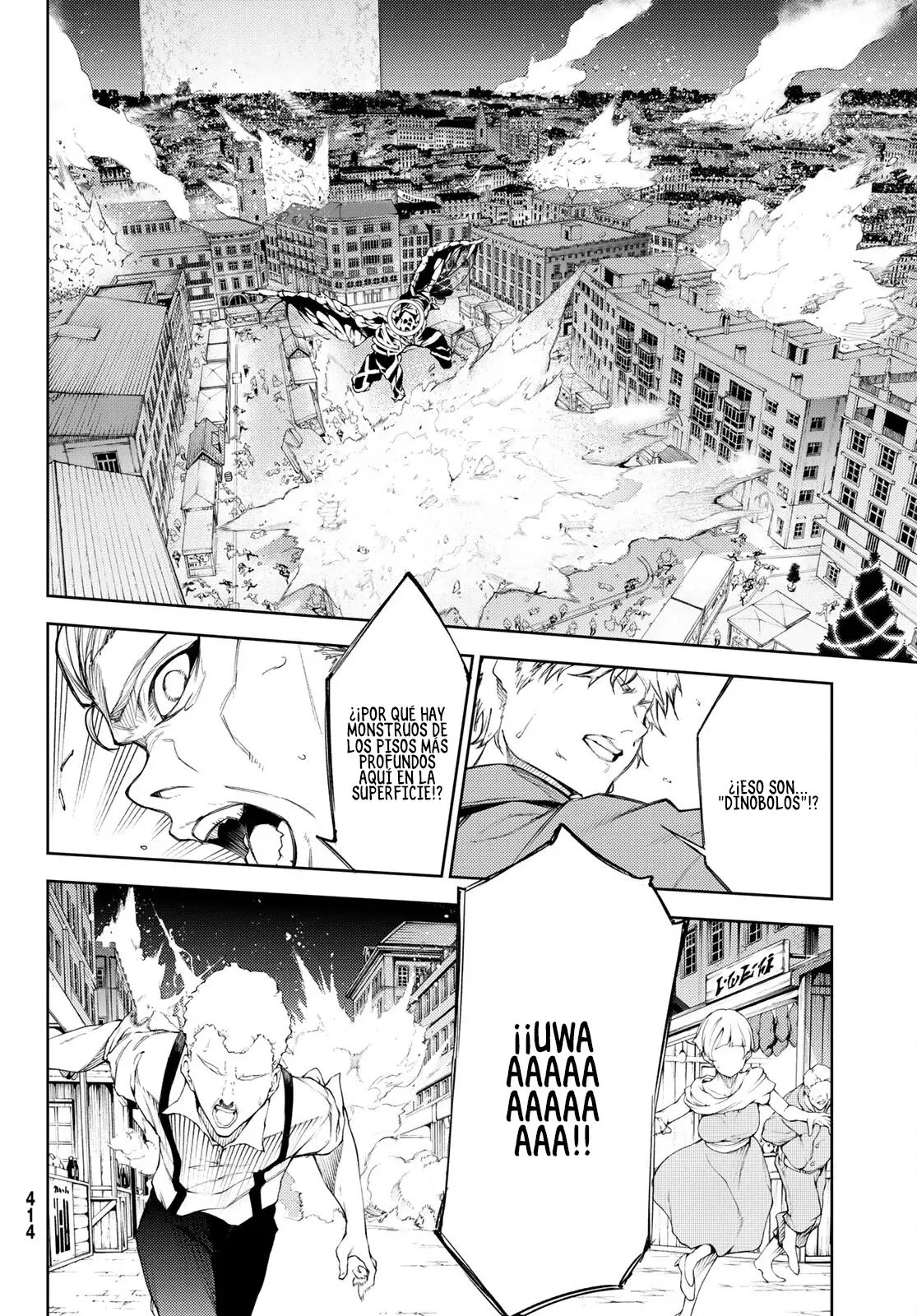 Read Tsue to Tsurugi no Wistoria ES Manga Online