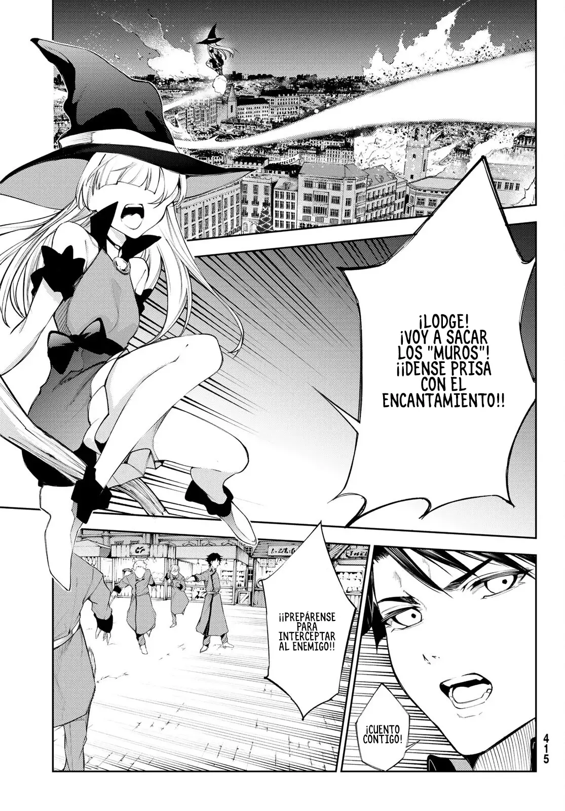 Read Tsue to Tsurugi no Wistoria ES Manga Online
