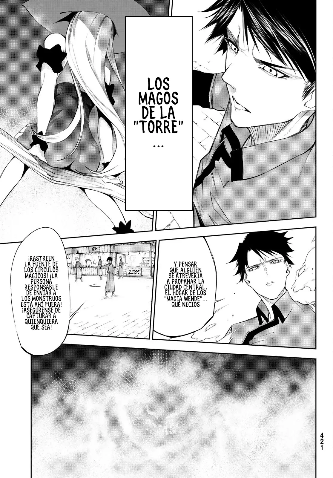 Read Tsue to Tsurugi no Wistoria ES Manga Online