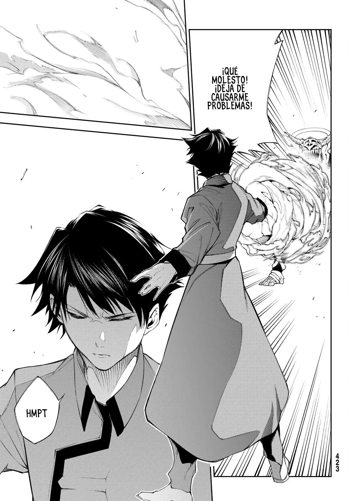 Read Tsue to Tsurugi no Wistoria ES Manga Online