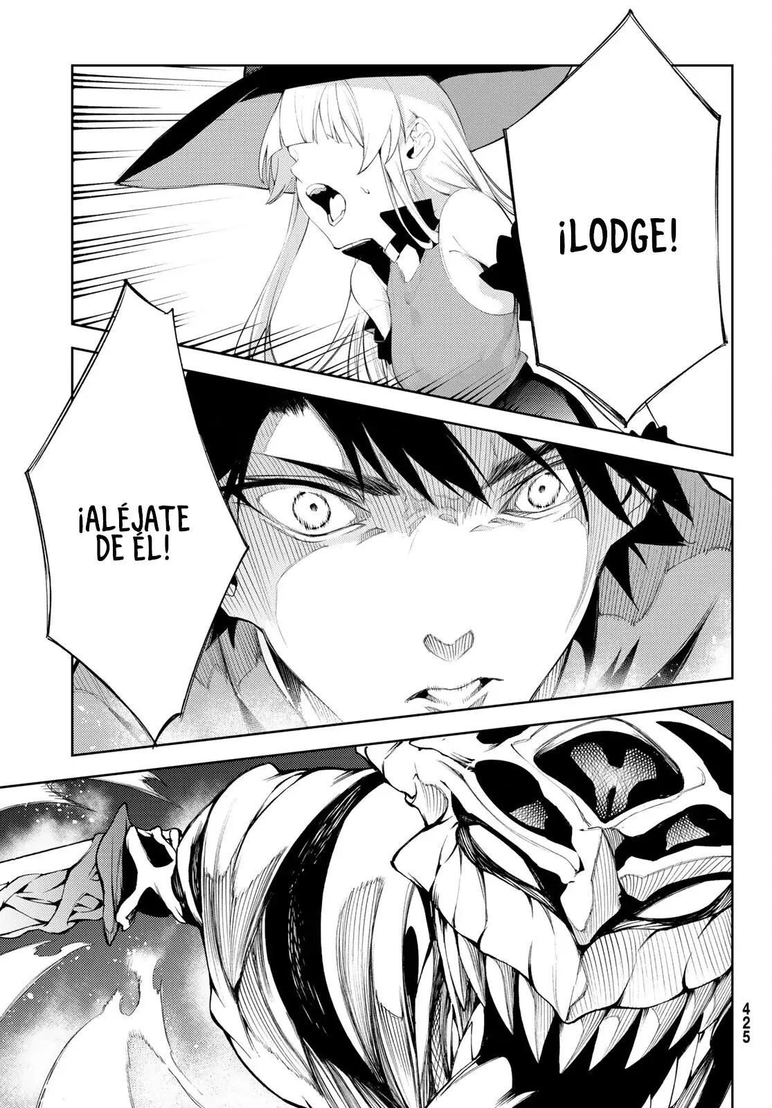 Read Tsue to Tsurugi no Wistoria ES Manga Online