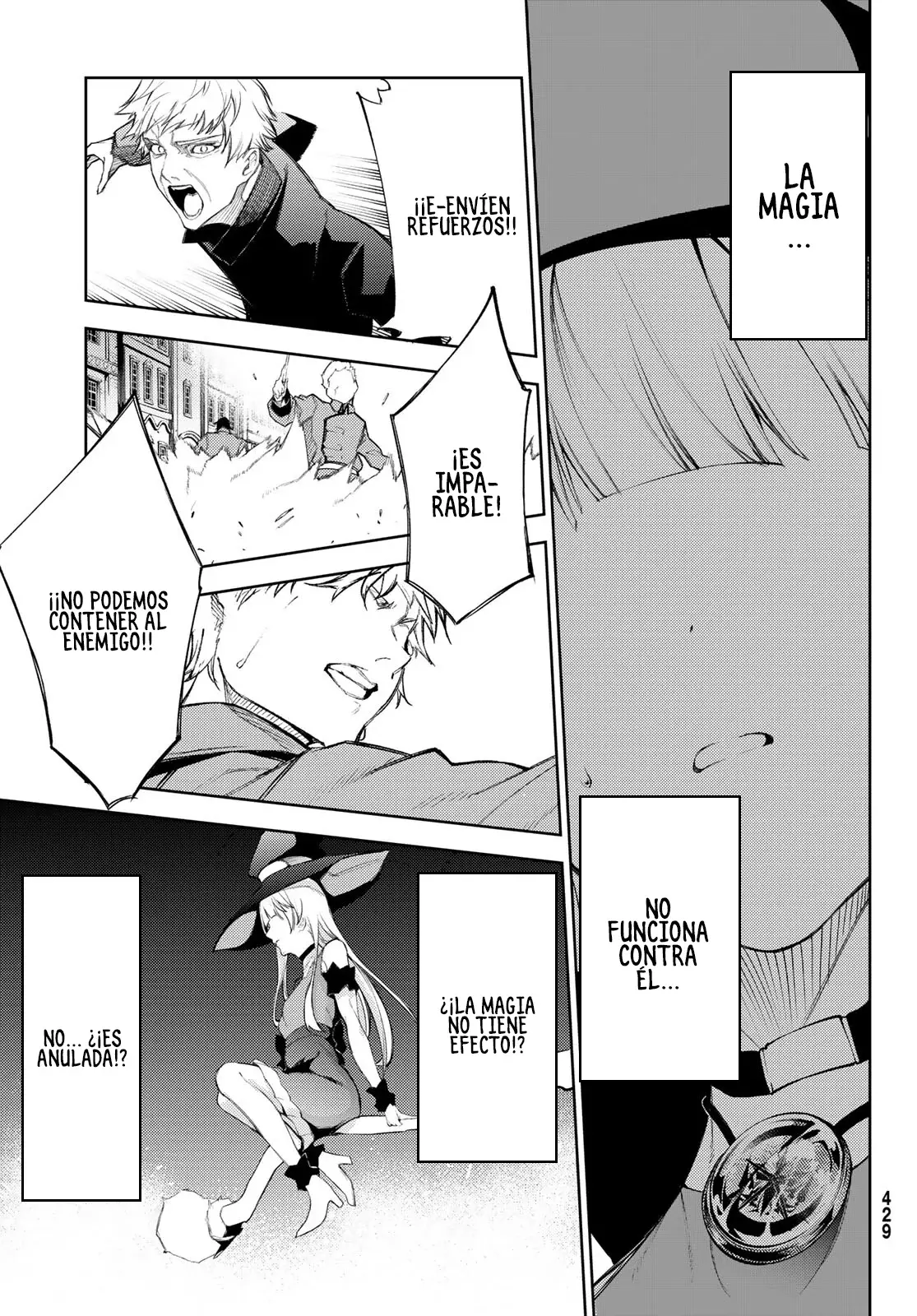 Read Tsue to Tsurugi no Wistoria ES Manga Online