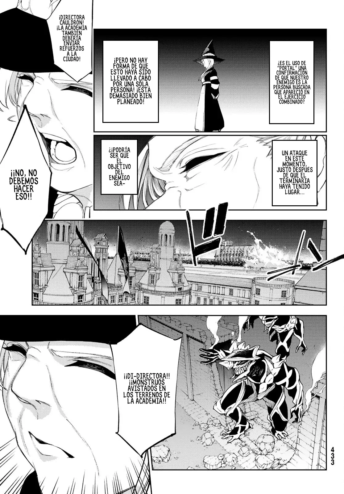 Read Tsue to Tsurugi no Wistoria ES Manga Online
