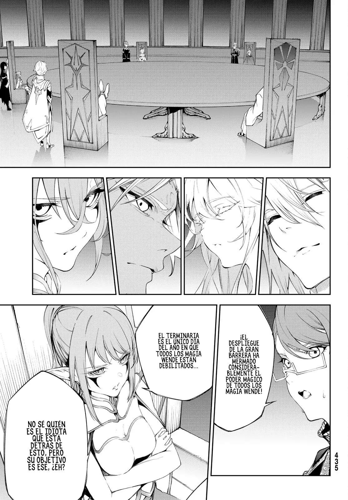 Read Tsue to Tsurugi no Wistoria ES Manga Online