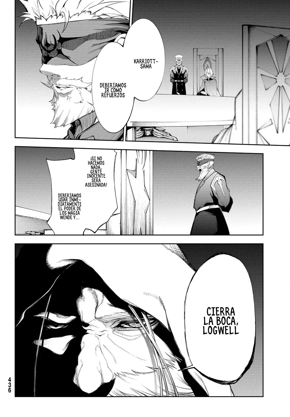 Read Tsue to Tsurugi no Wistoria ES Manga Online