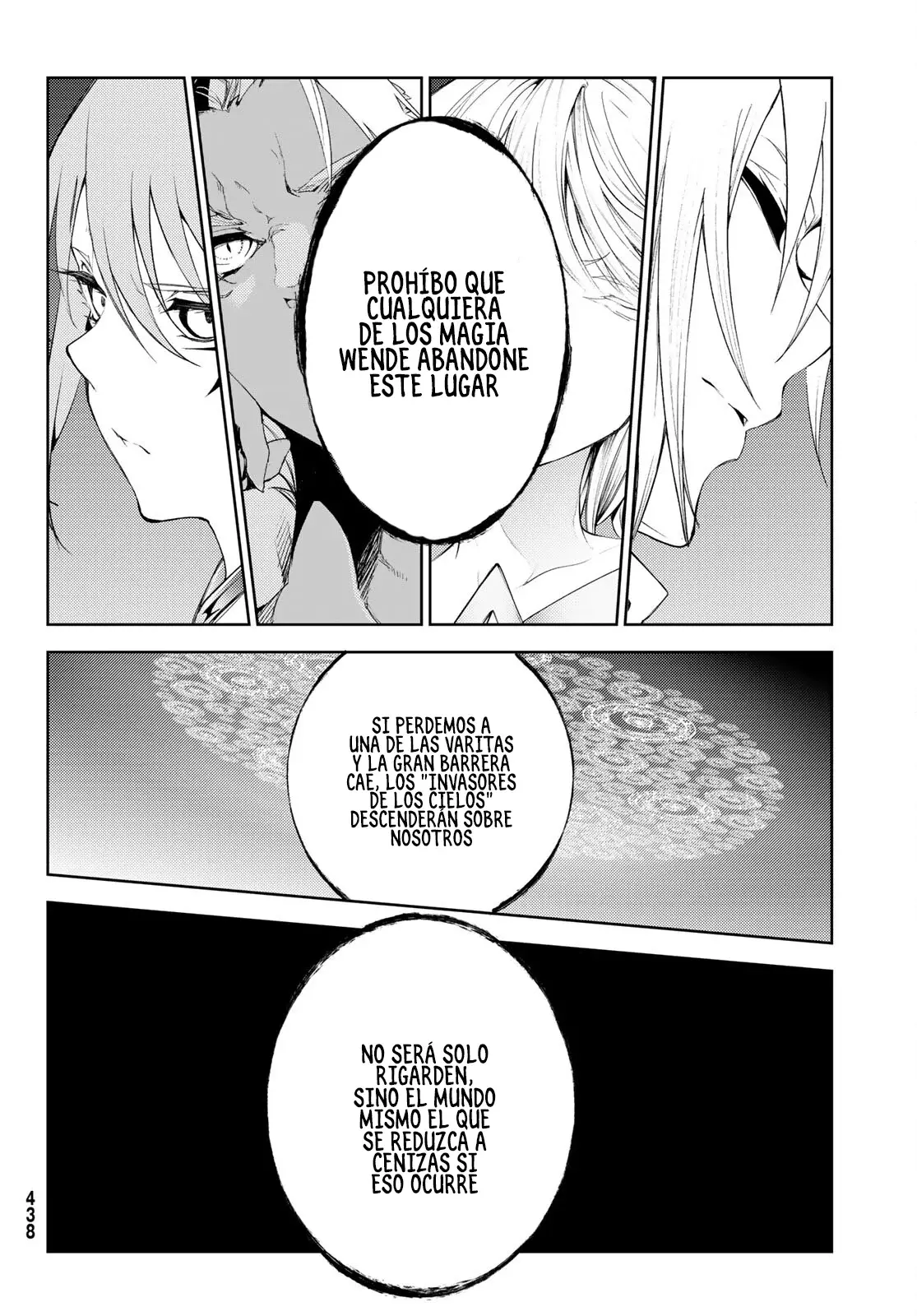 Read Tsue to Tsurugi no Wistoria ES Manga Online
