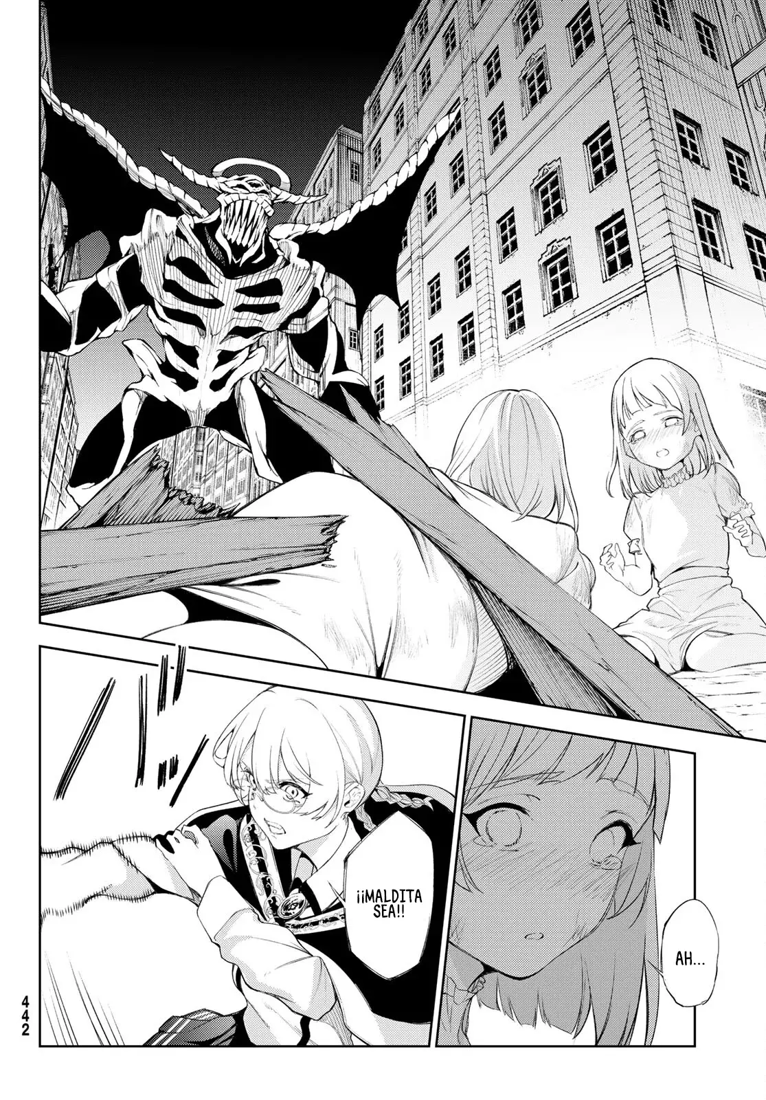 Read Tsue to Tsurugi no Wistoria ES Manga Online