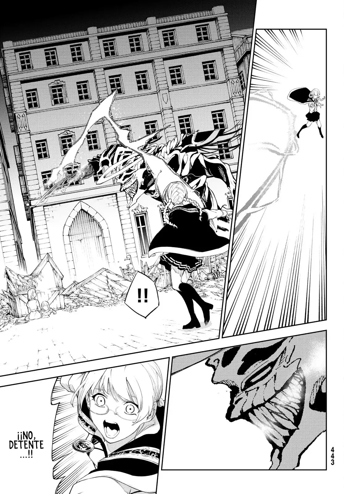 Read Tsue to Tsurugi no Wistoria ES Manga Online